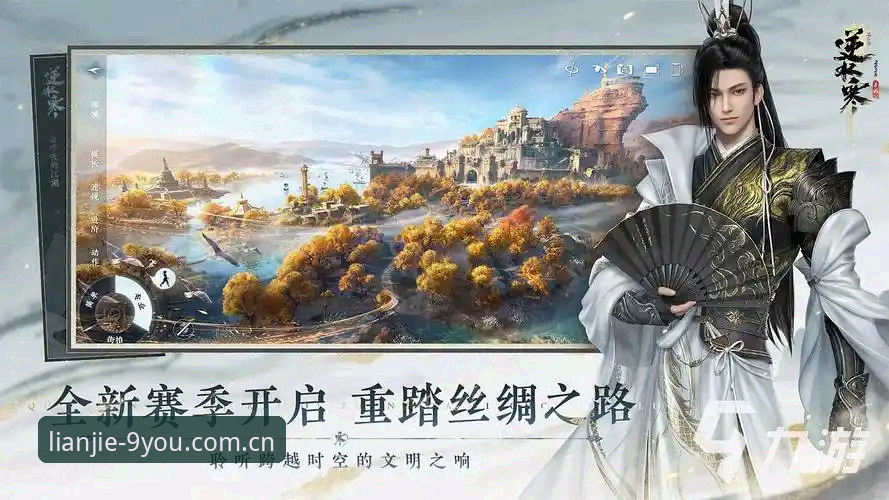 app china game entry 揭秘九游APP