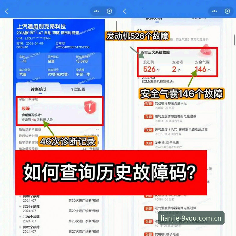 中国官方入口网页登录评测 揭秘九游APP中国官方入口网页登录:一个老编辑眼中的五大疑问与真相
