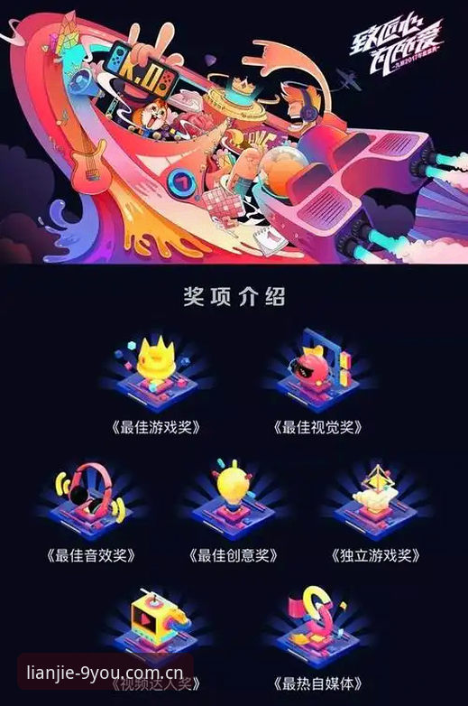 九游APP中国登录 九游APP中国登录必须知道的3个选择时刻,你的决定影响游戏体验