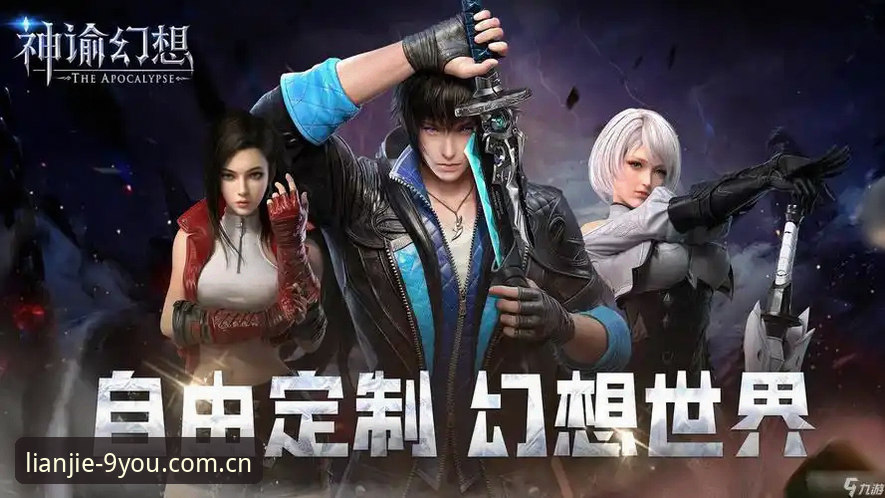 app china game entry 揭秘九游APP入华:一个被忽视的捷径入口