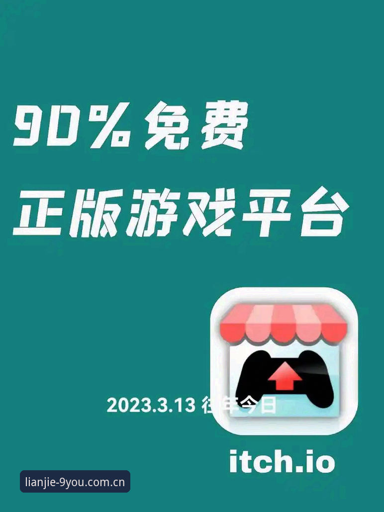 手机网页版vs. App客户端：九游官方入口到底选哪个更划算？
