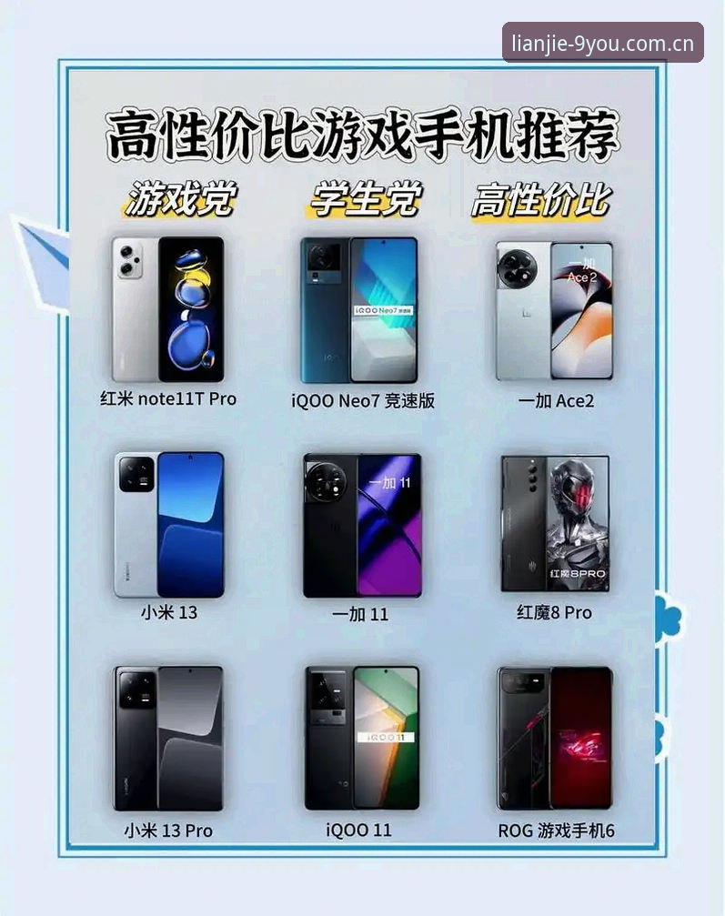 中国官方入口网页登录 九游官方入口手机版 vs 网页版:哪个更适合你?对比指南与实用攻略